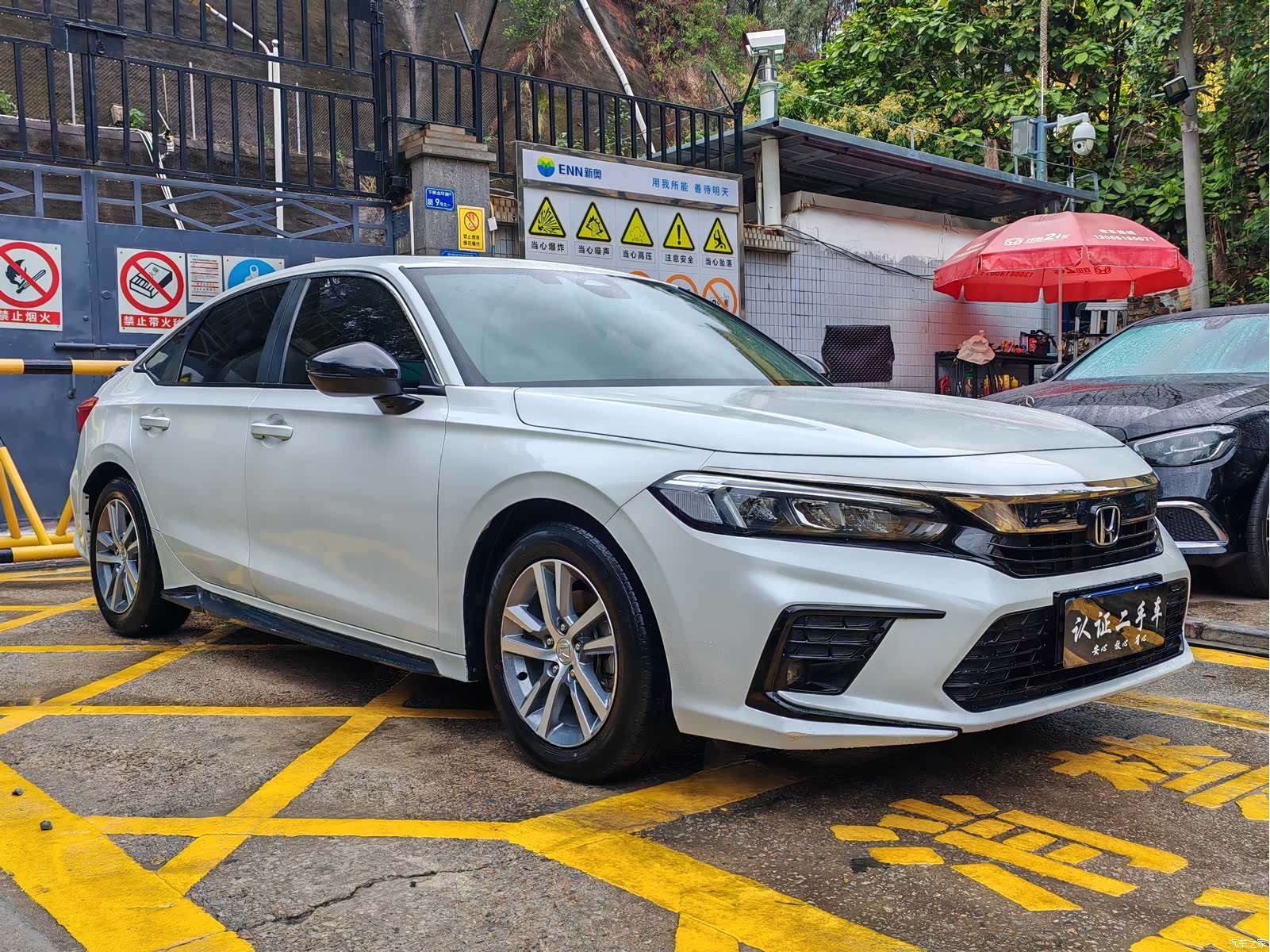 Honda Civic, 2023 3