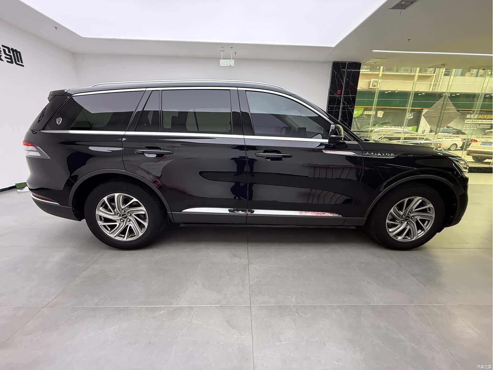 Lincoln Aviator, 2021 6