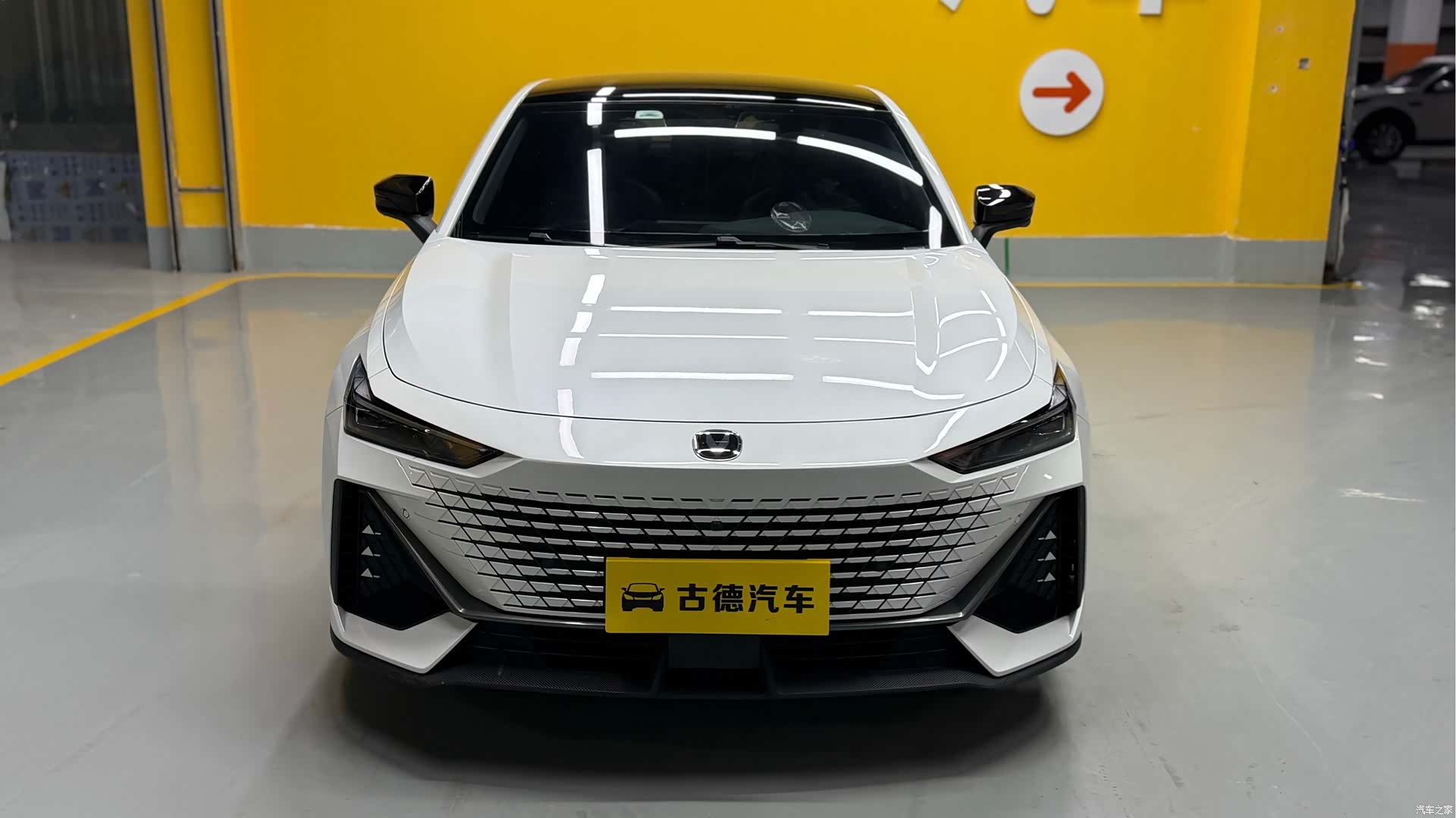 Changan UNI-V, 2023 2