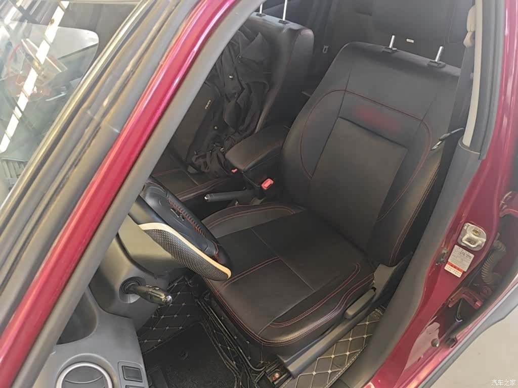 Changan 20, 2017 11