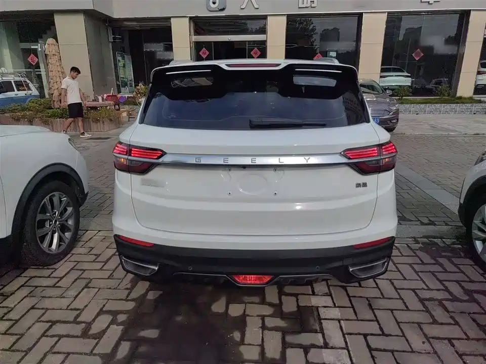 Geely Collray