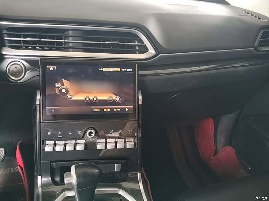Haval F5, 2019 10