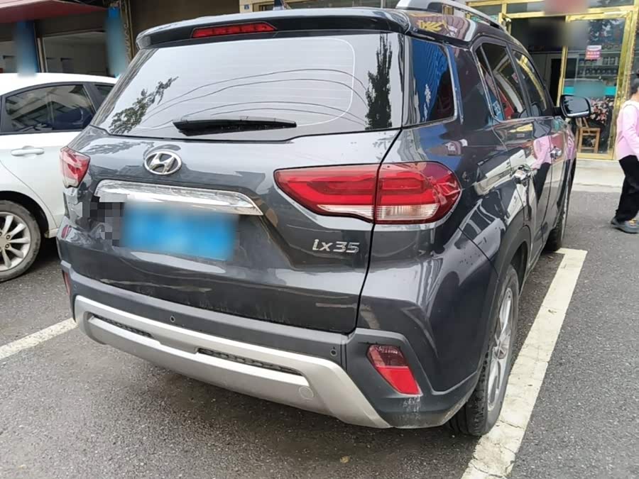 Hyundai Hyundai ix35 2020, фото 6