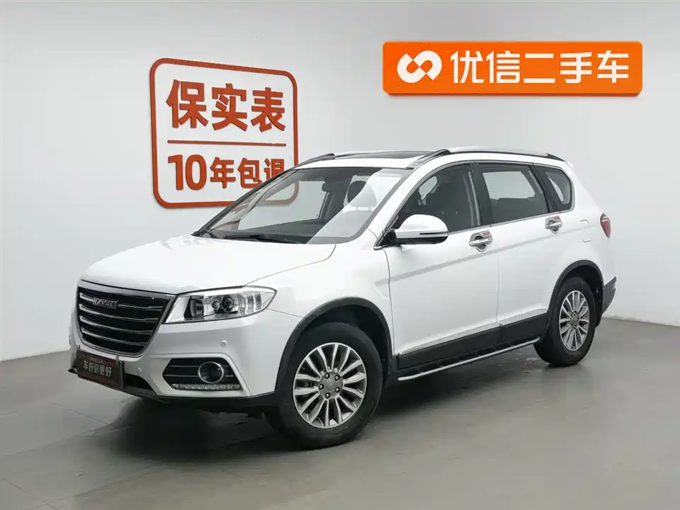 Haval H6