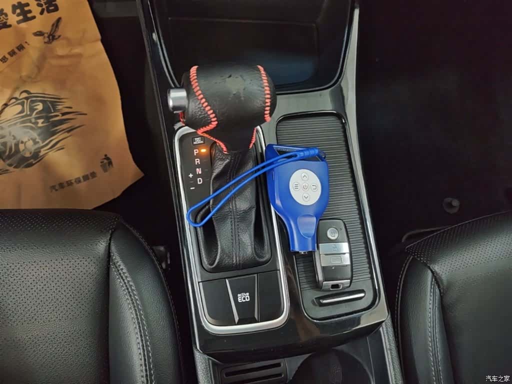 Kia K4, 2015 14