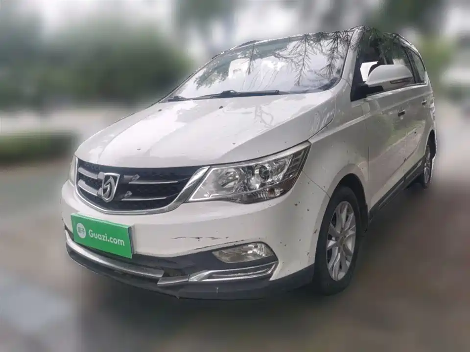 Baoding 730
