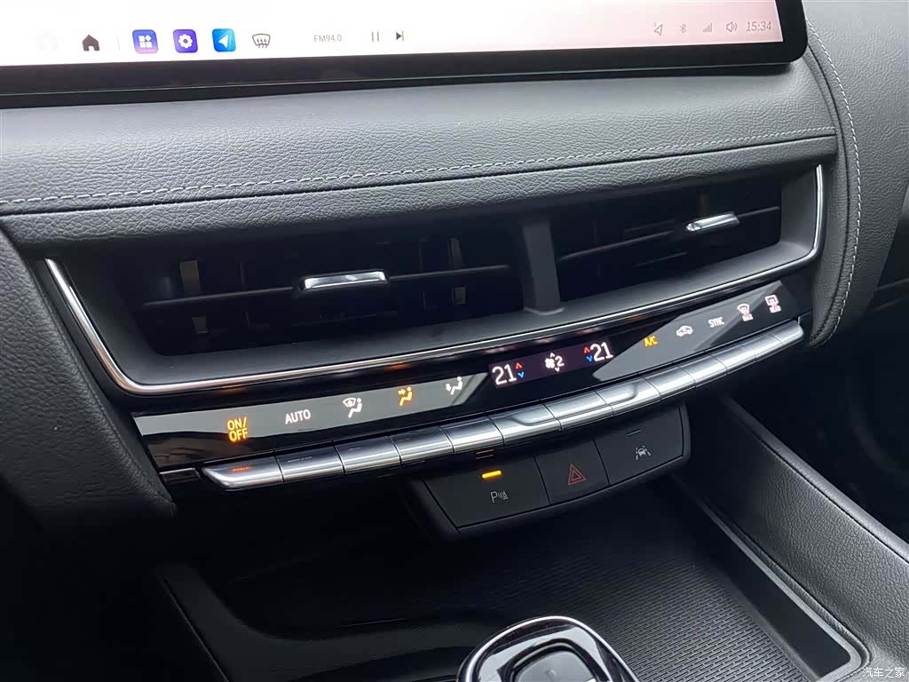 Cadillac CT5, 2024 19