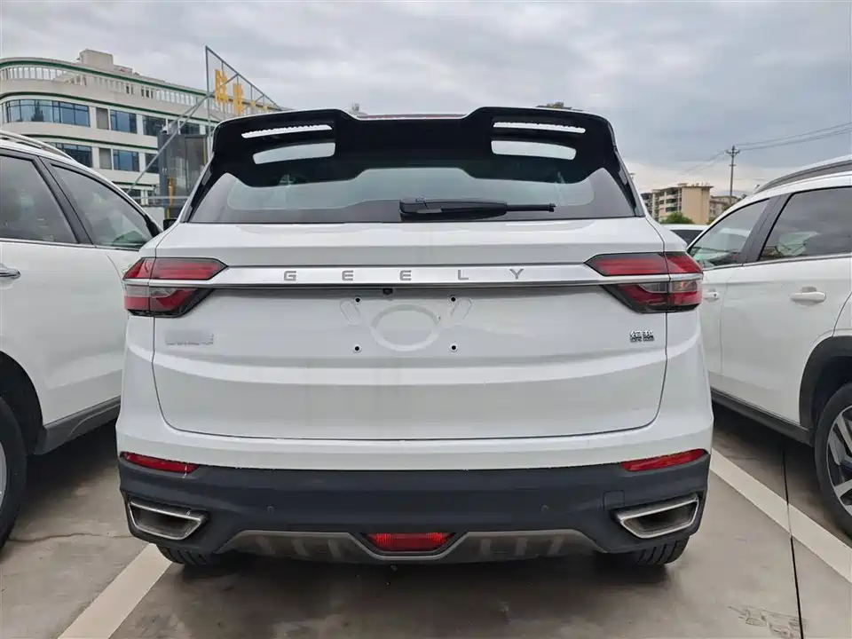 Geely Collray