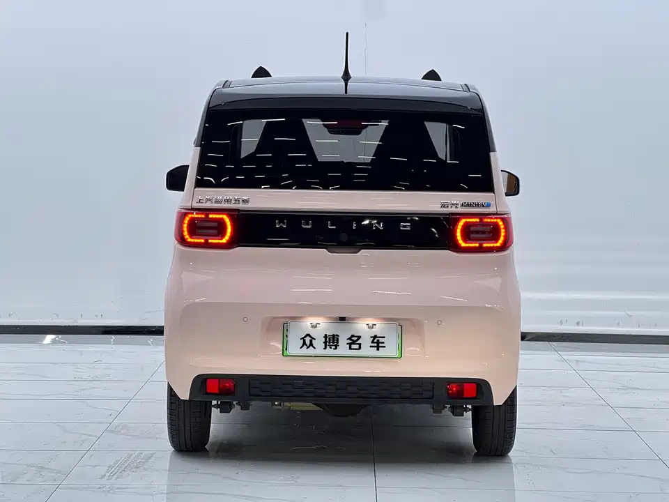 Wuling Hongguang MINIEV