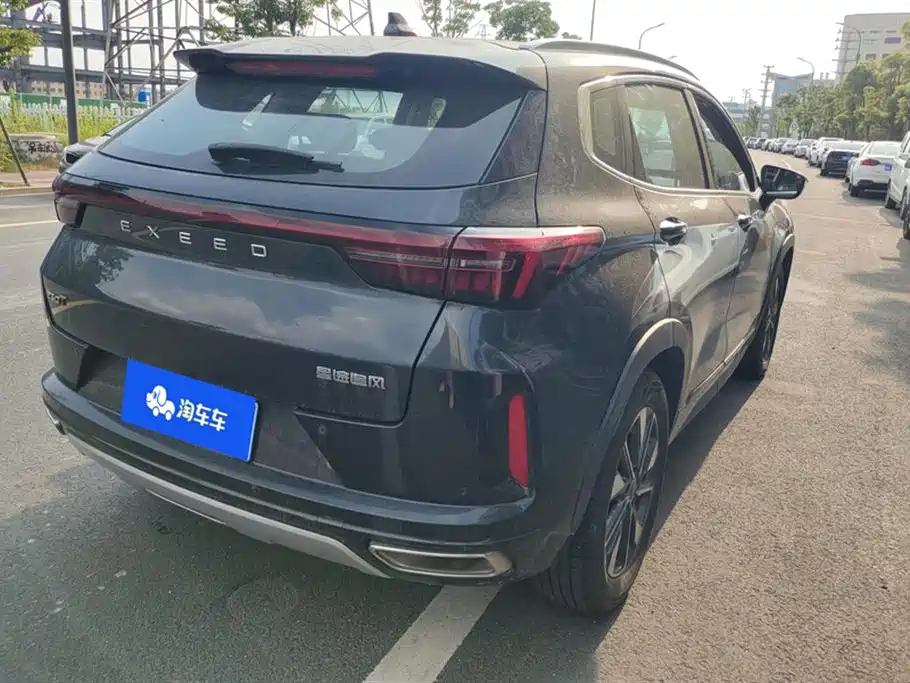 Exeed Chasing the wind