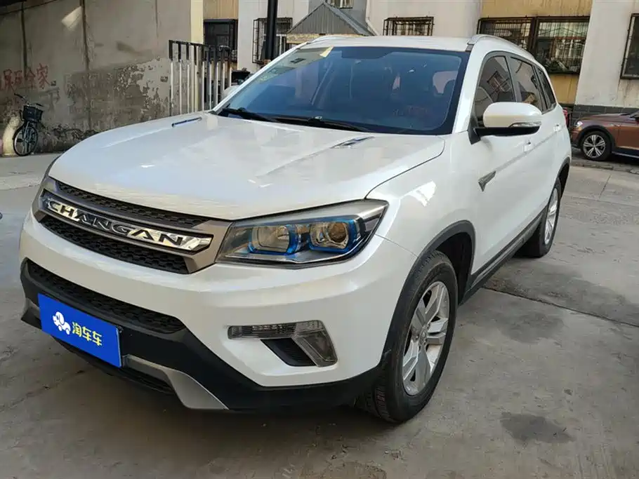 Changan CS75