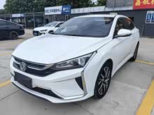 ���� 2020�� 230T �Զ���Ŀ��
