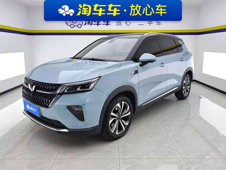Wuling Wuling Xingchen