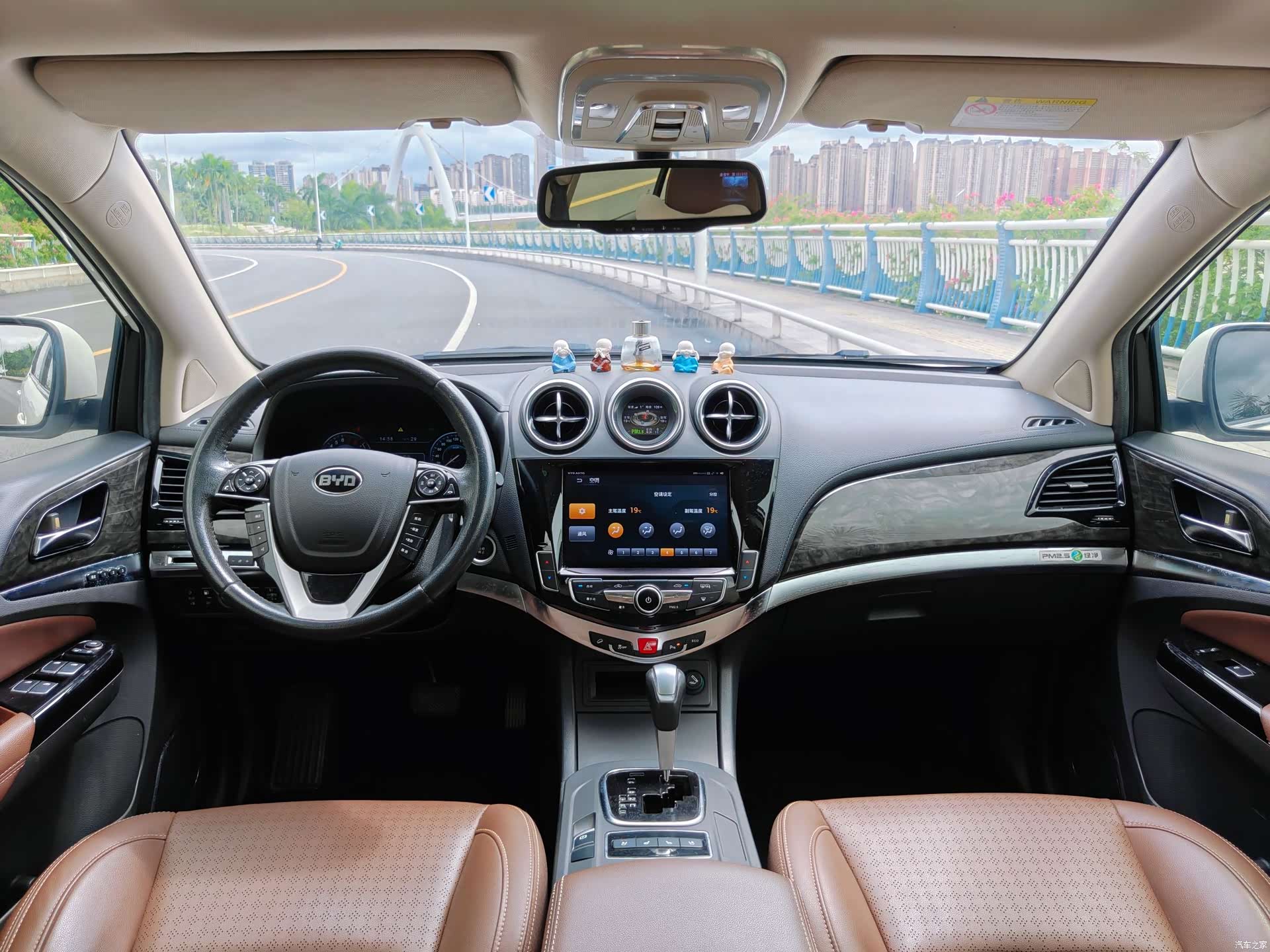 BYD S7, 2019 10