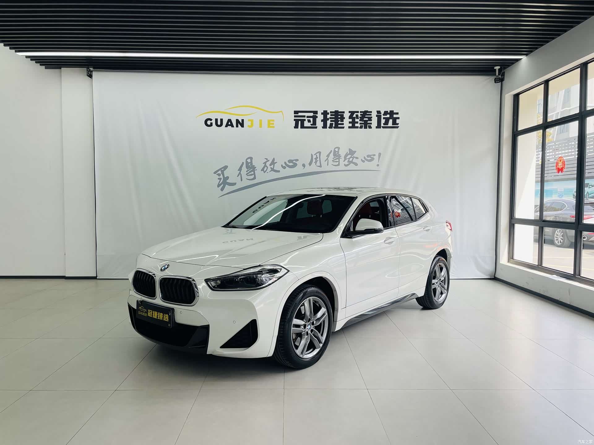 BMW X2, 2021 1