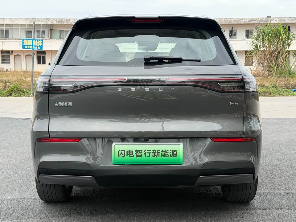 Geely Galaxy Galaxy E5