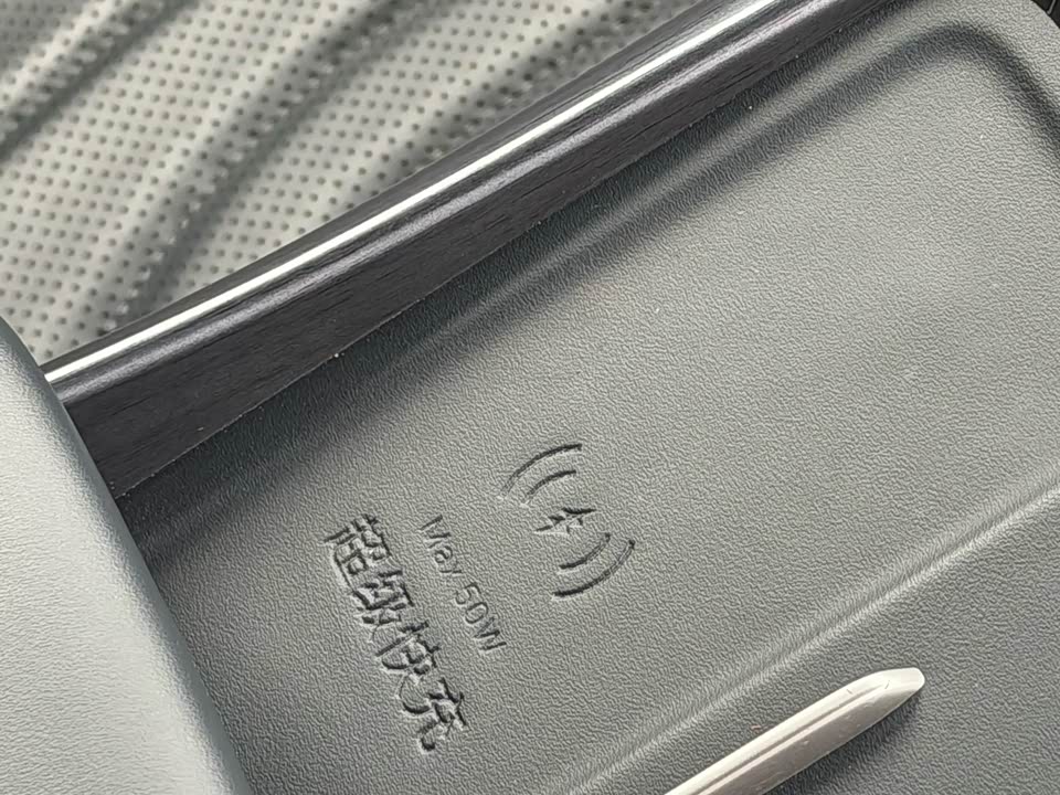 Geely Galaxy Galaxy E5