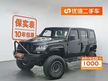 ����ԽҰBJ40 2016�� 40L 2.3T �Զ�����������