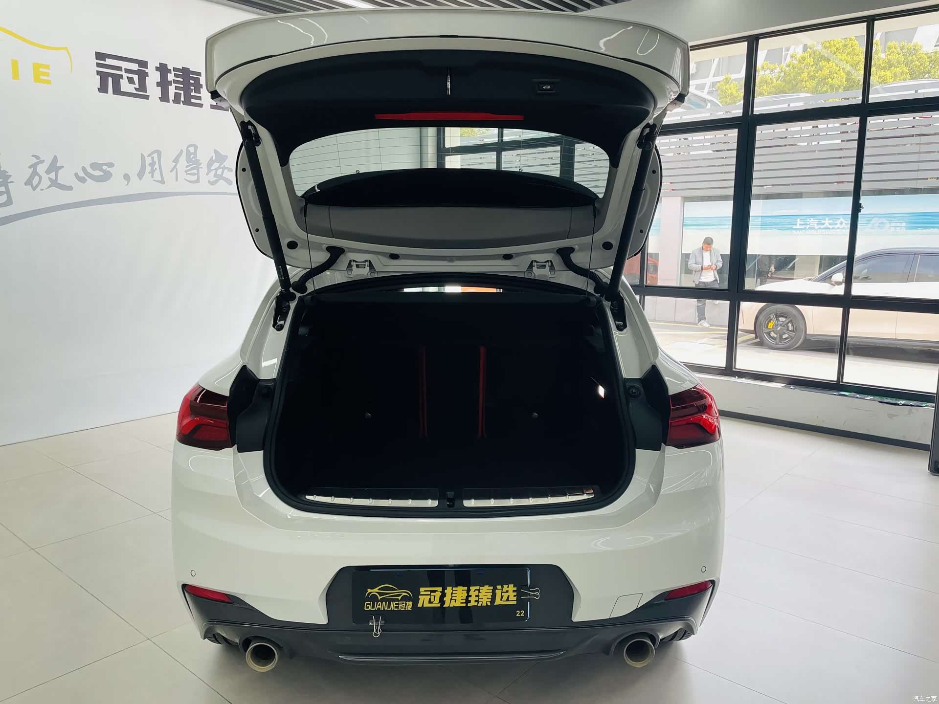 BMW X2, 2021 14