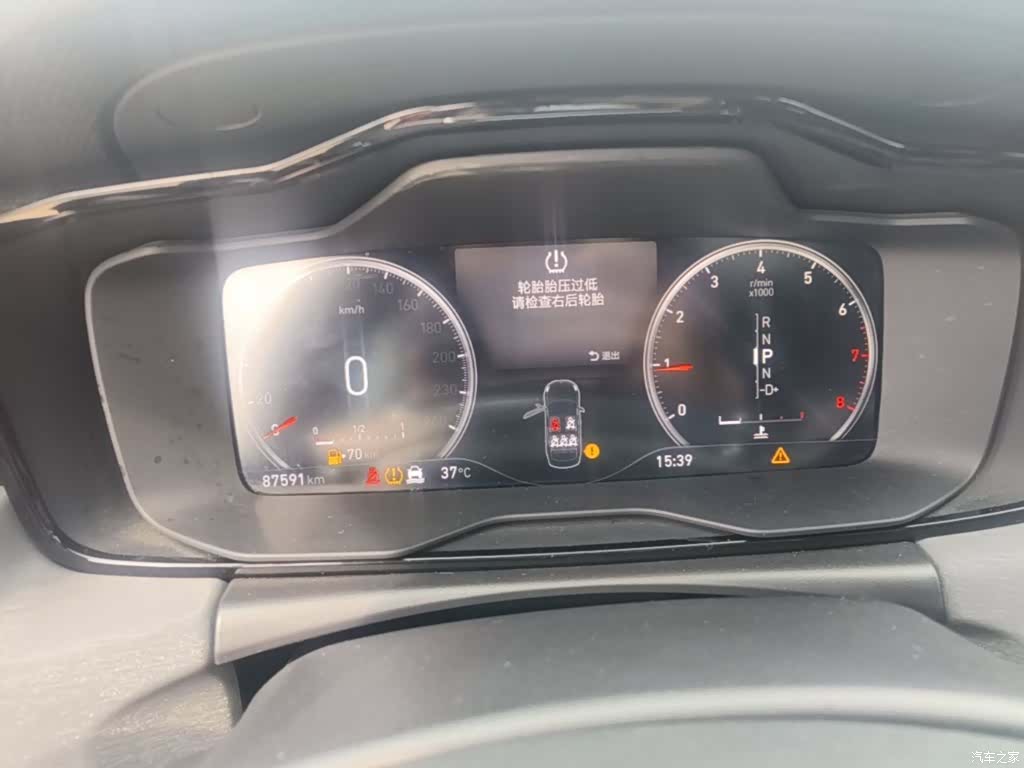 Lynk & Co 01, 2019 12
