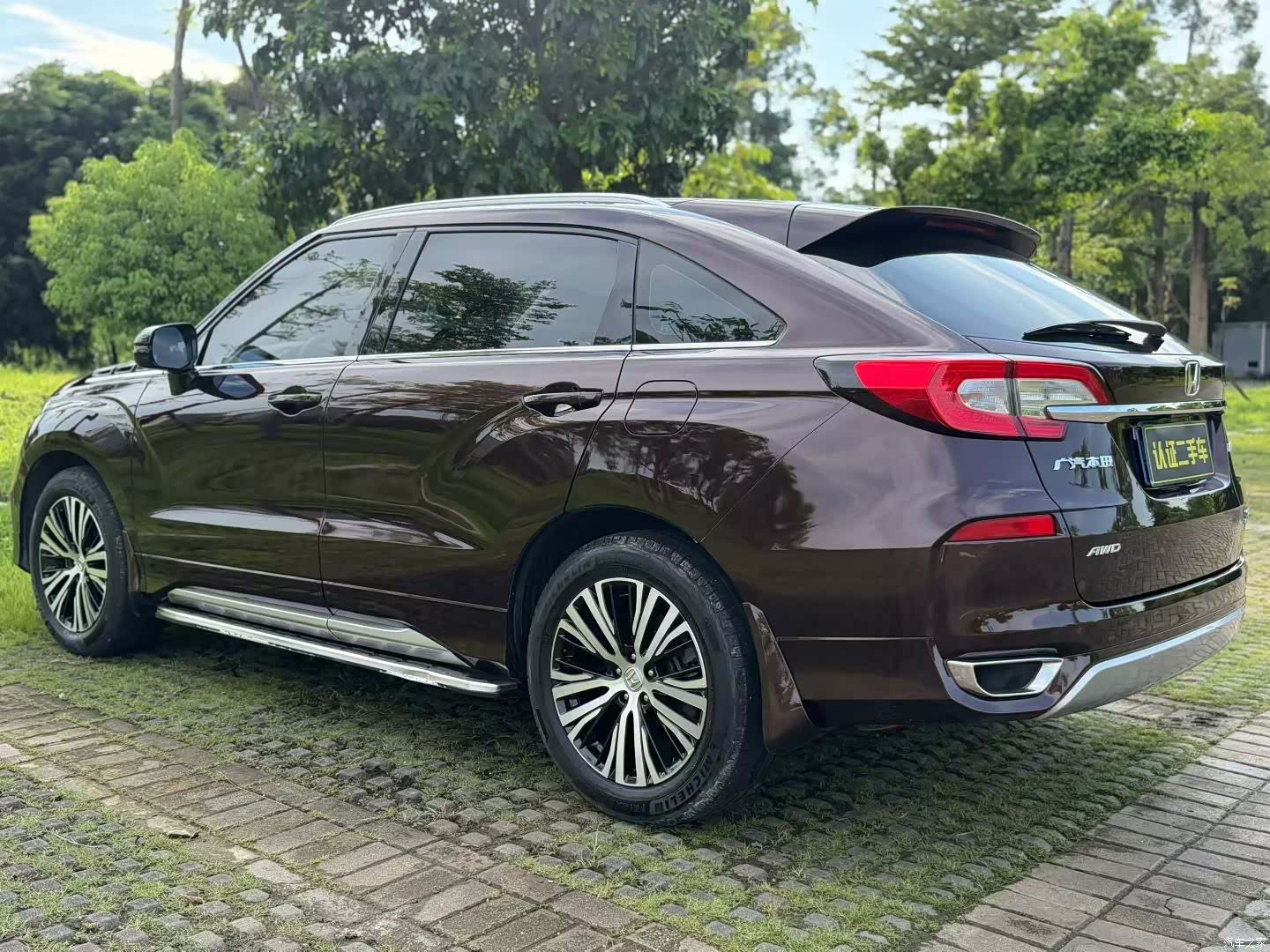 Honda Avancier, 2017 9