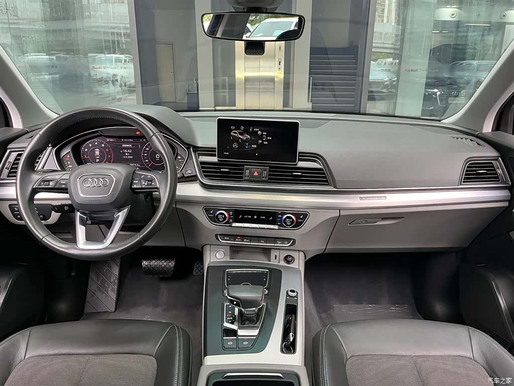 Audi Q5L, 2019 6