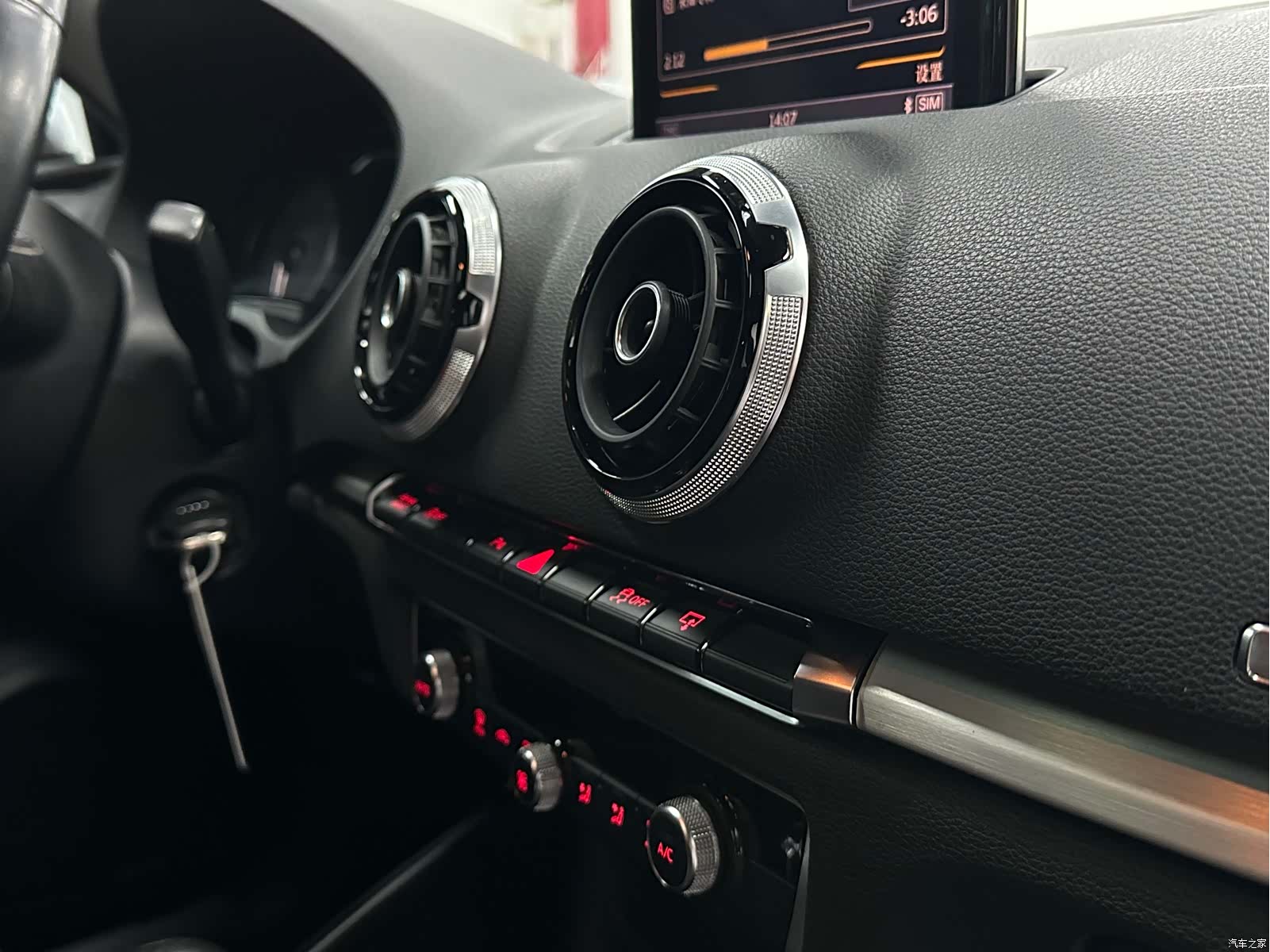 Audi S3, 2015 11