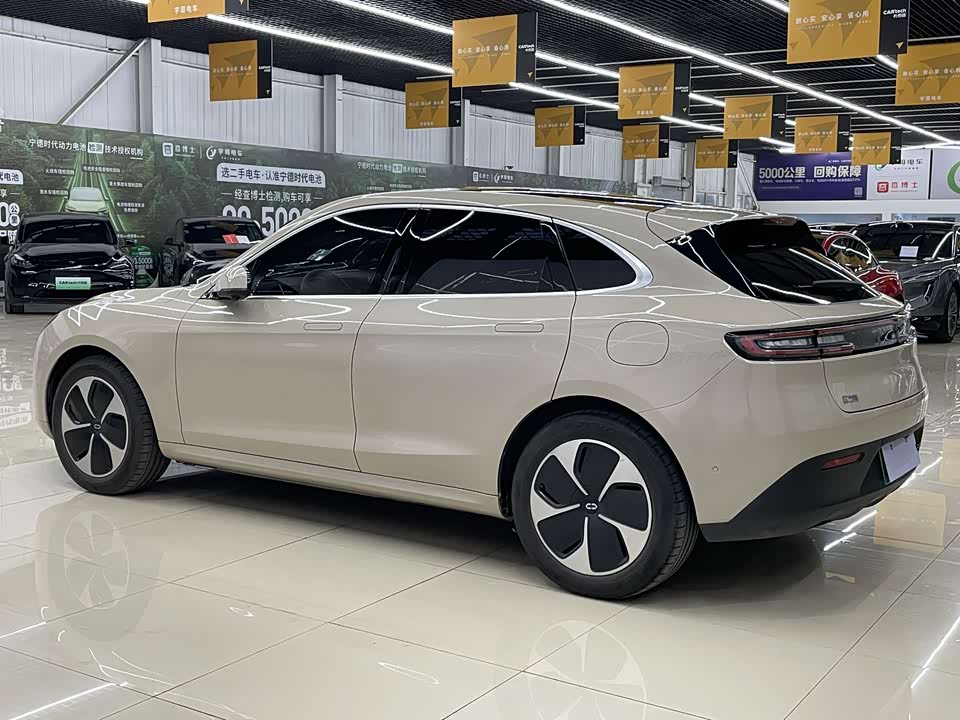 AITO Ask the world M5