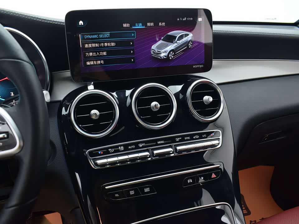 Mercedes-Benz GLC Coupe