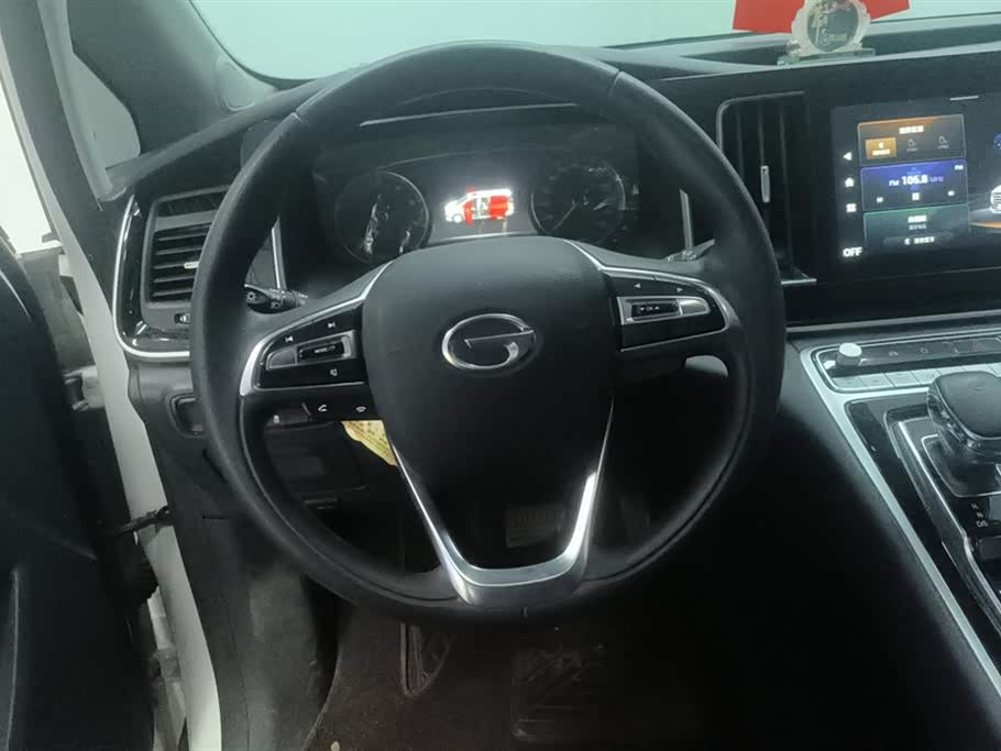 Trumpchi Trumpchi M8