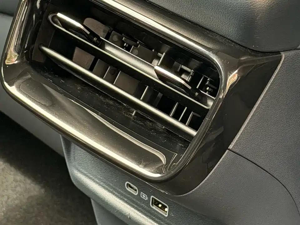 Geely Galaxy Galaxy E5