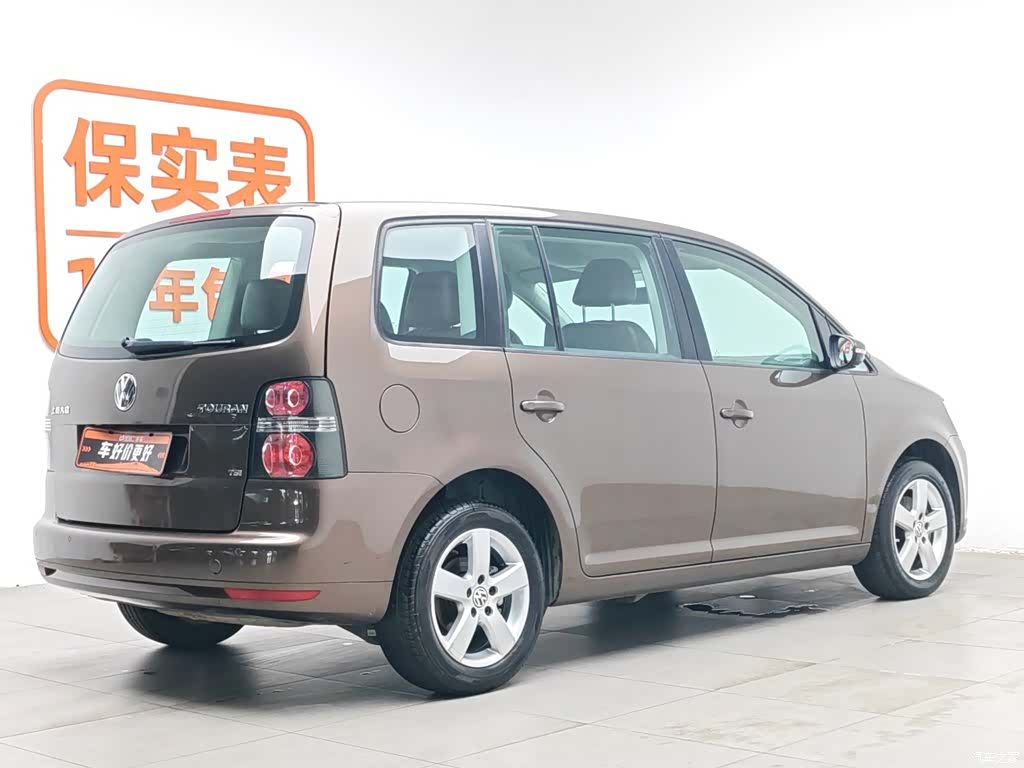 Volkswagen 5, 2014 2