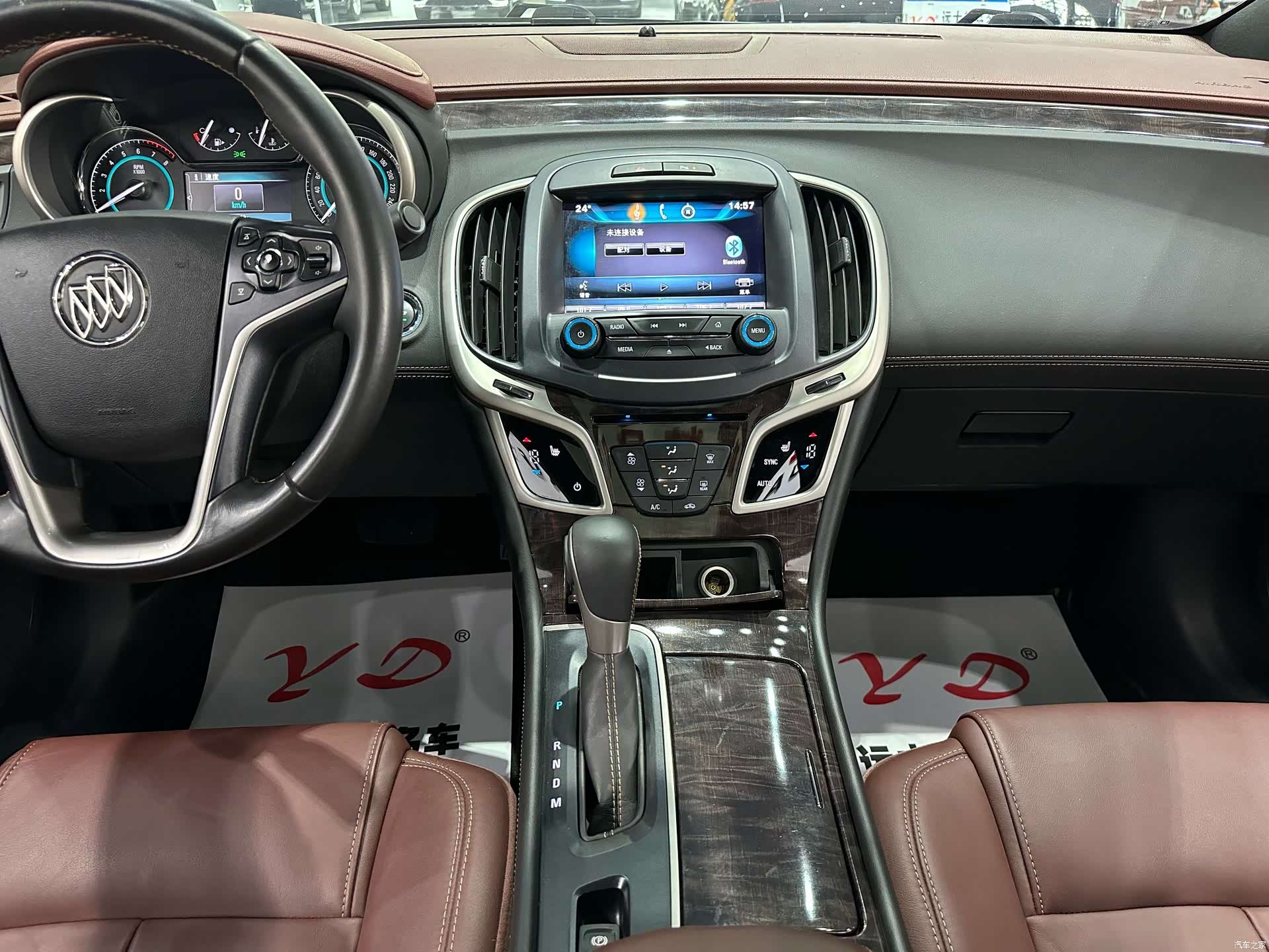 Buick LaCrosse, 2016 10