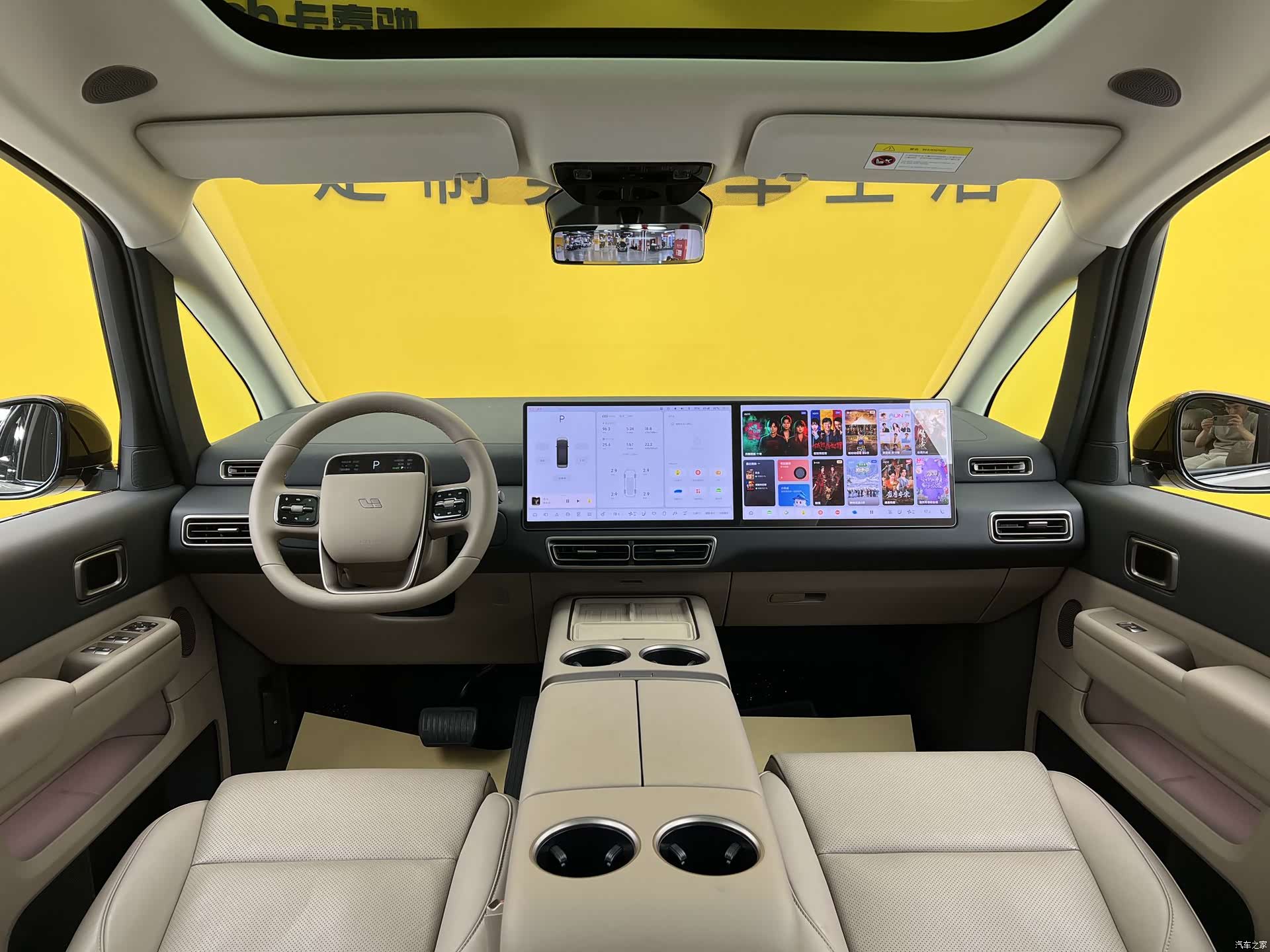 Li Auto MEGA, 2026 11