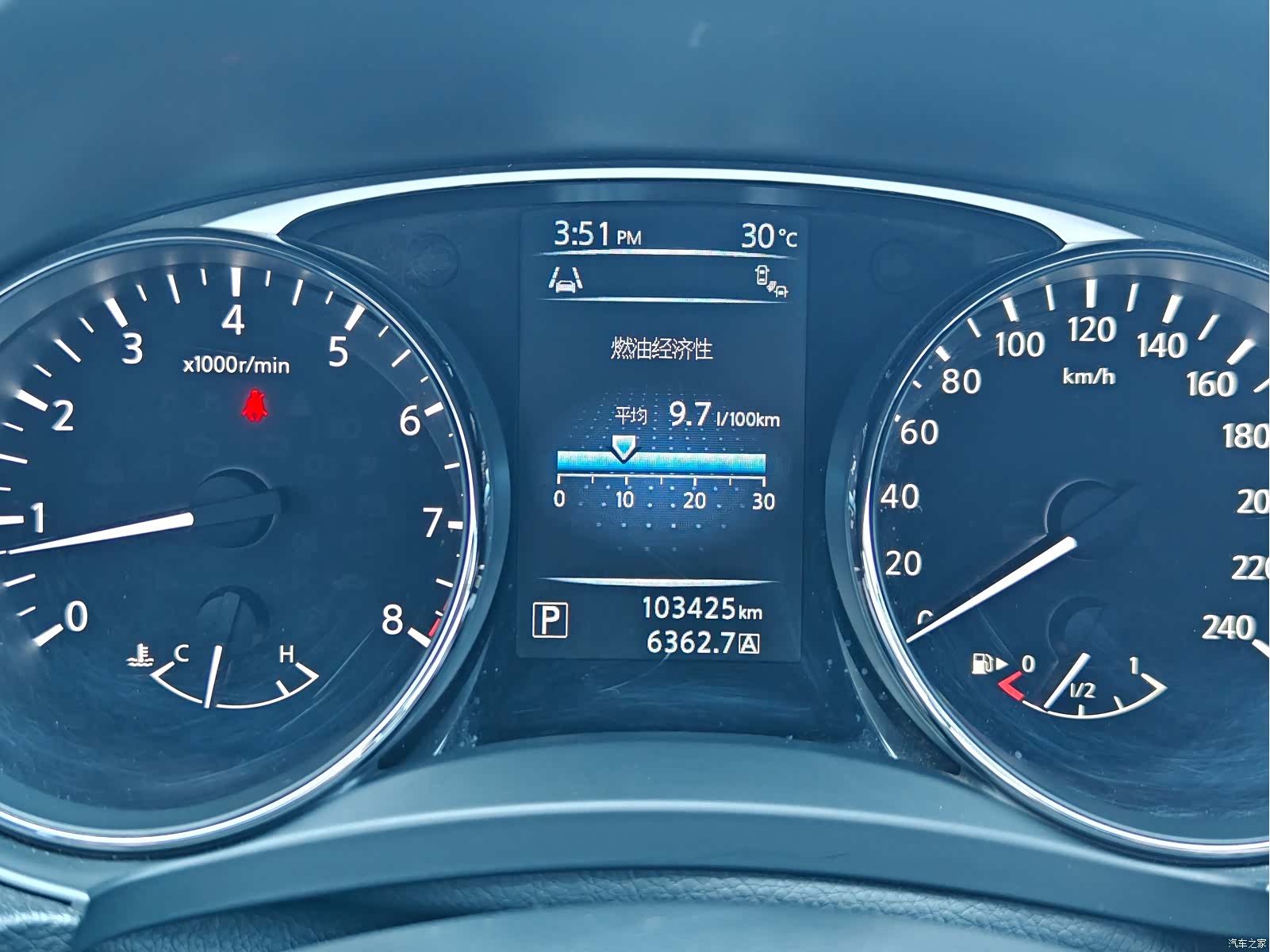 Nissan X-Trail, 2014 18