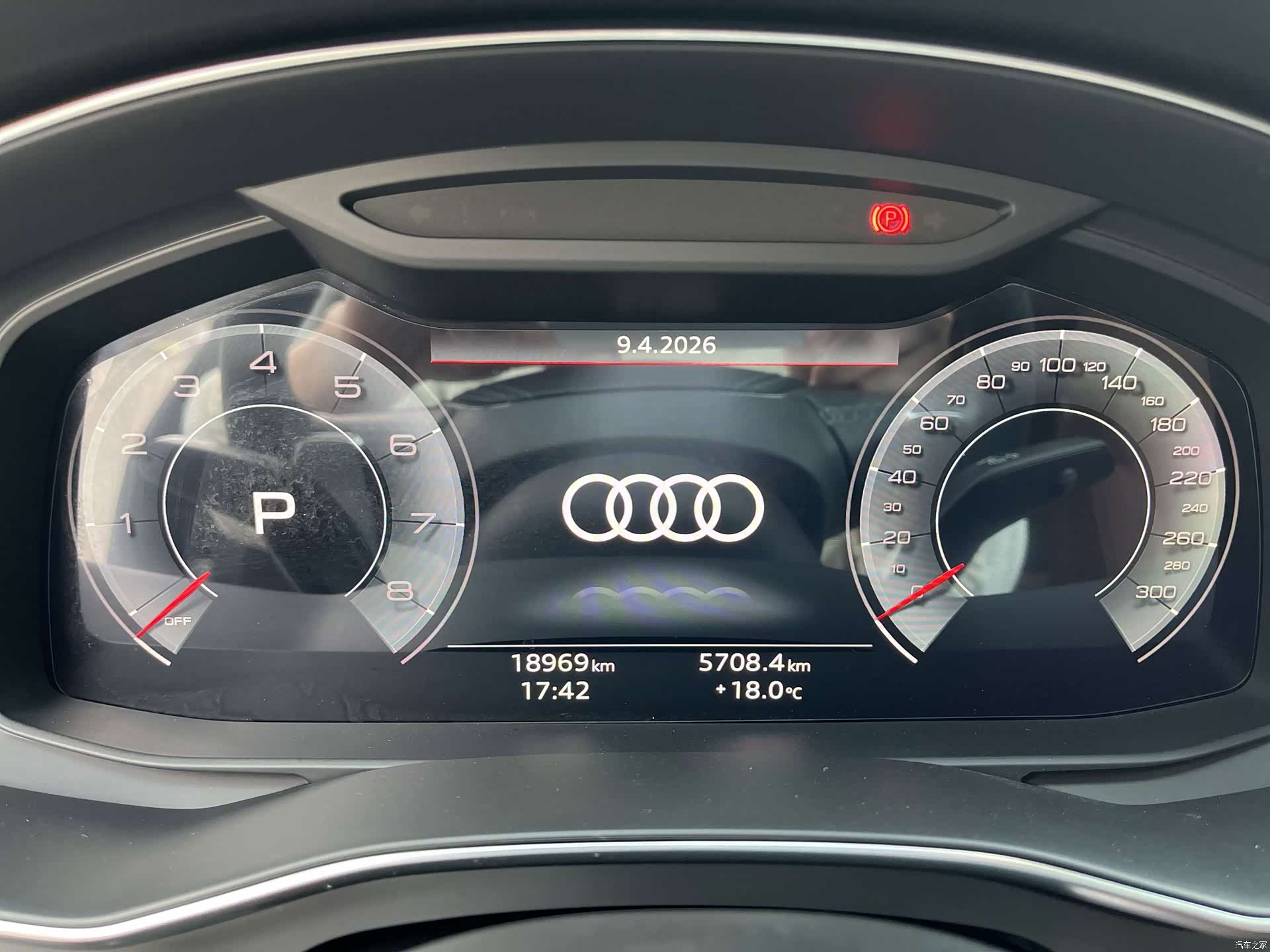 Audi A7L, 2024 18