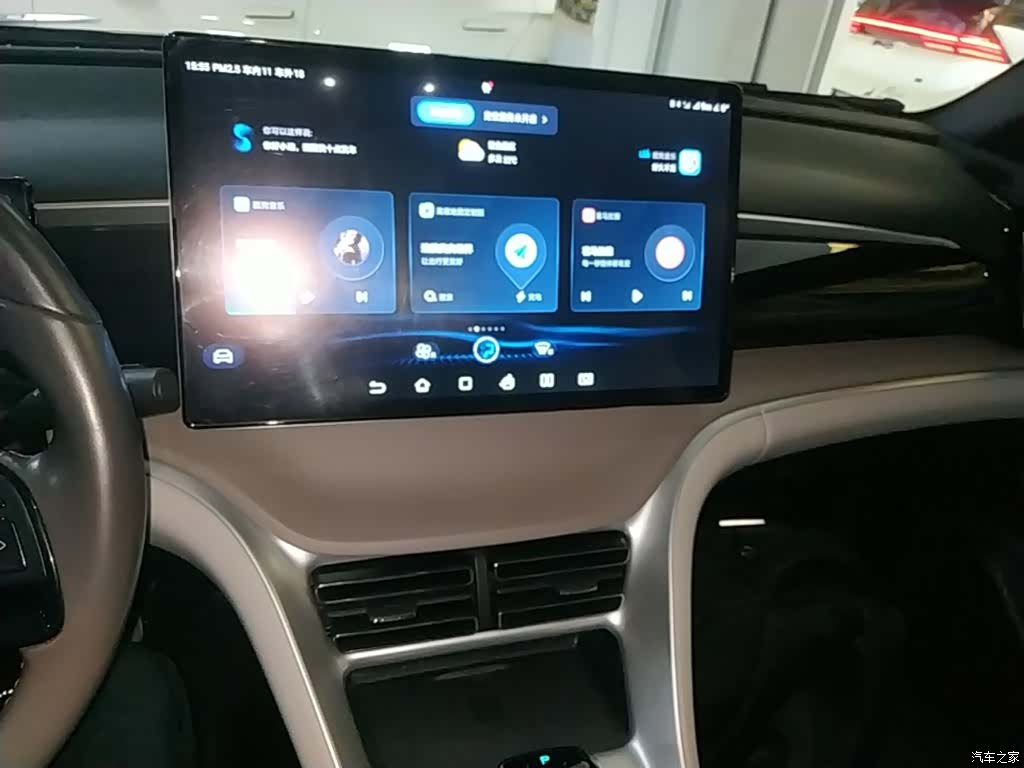 BYD Song, 2024 13