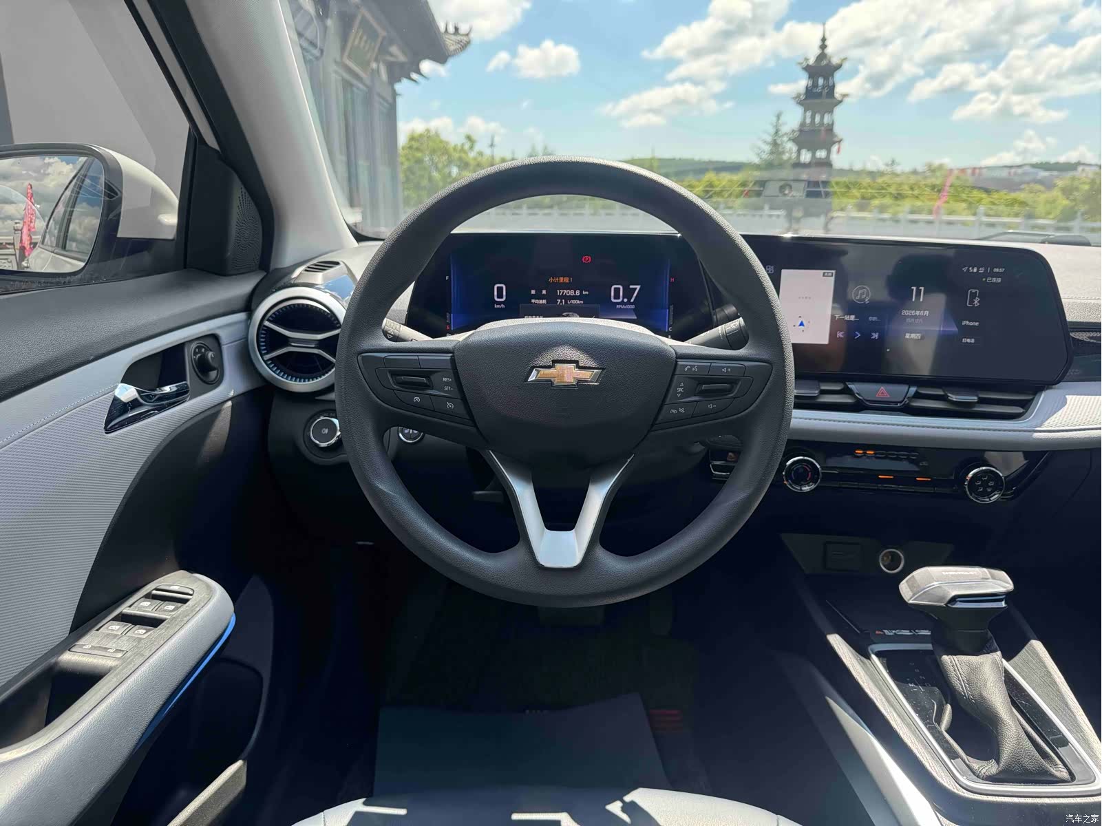 Chevrolet WOW, 2022 15
