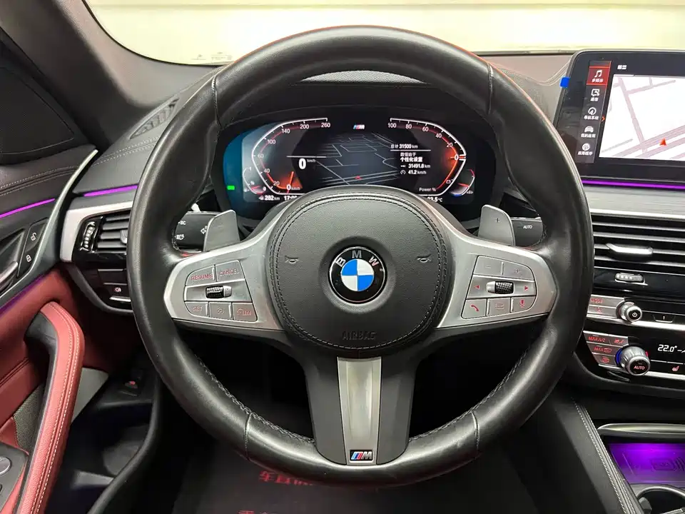BMW 5 series