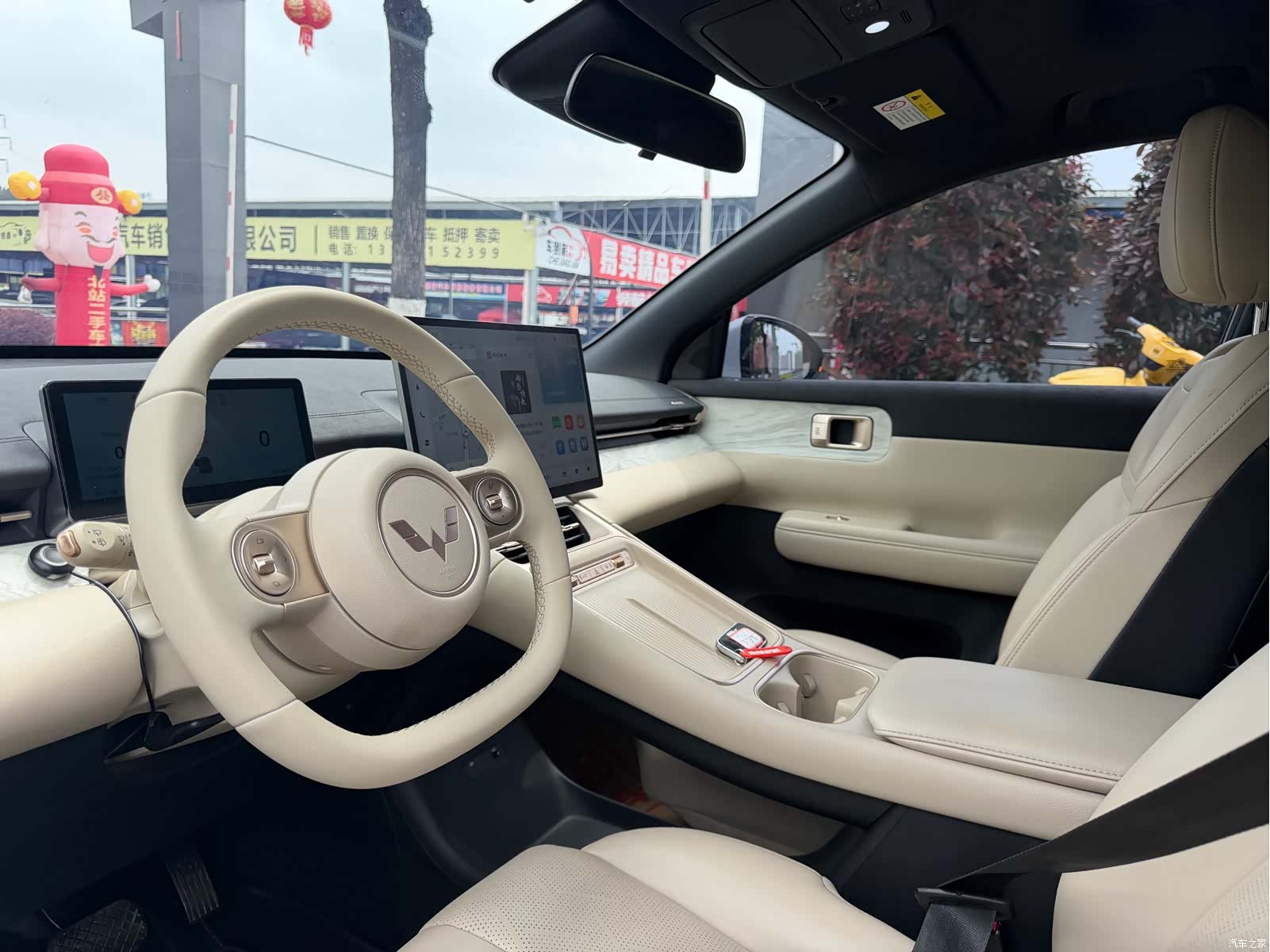 Wuling Starlight, 2025 все фото