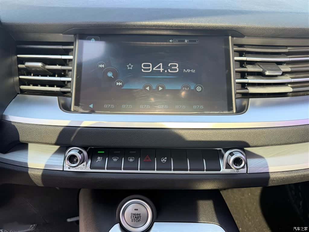 Haval H6, 2017 10