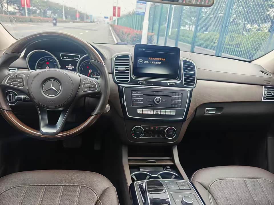 Mercedes-Benz GLS