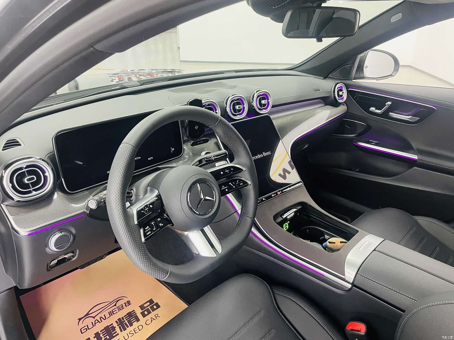 Mercedes-Benz C-Class, 2025 4