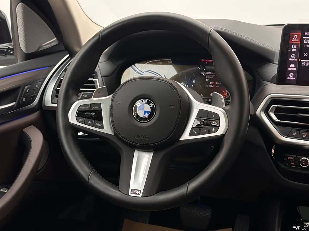 BMW X3, 2022 12