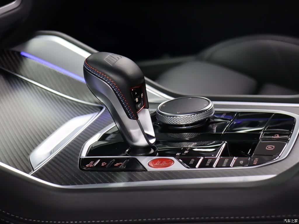 BMW XM, 2024 13