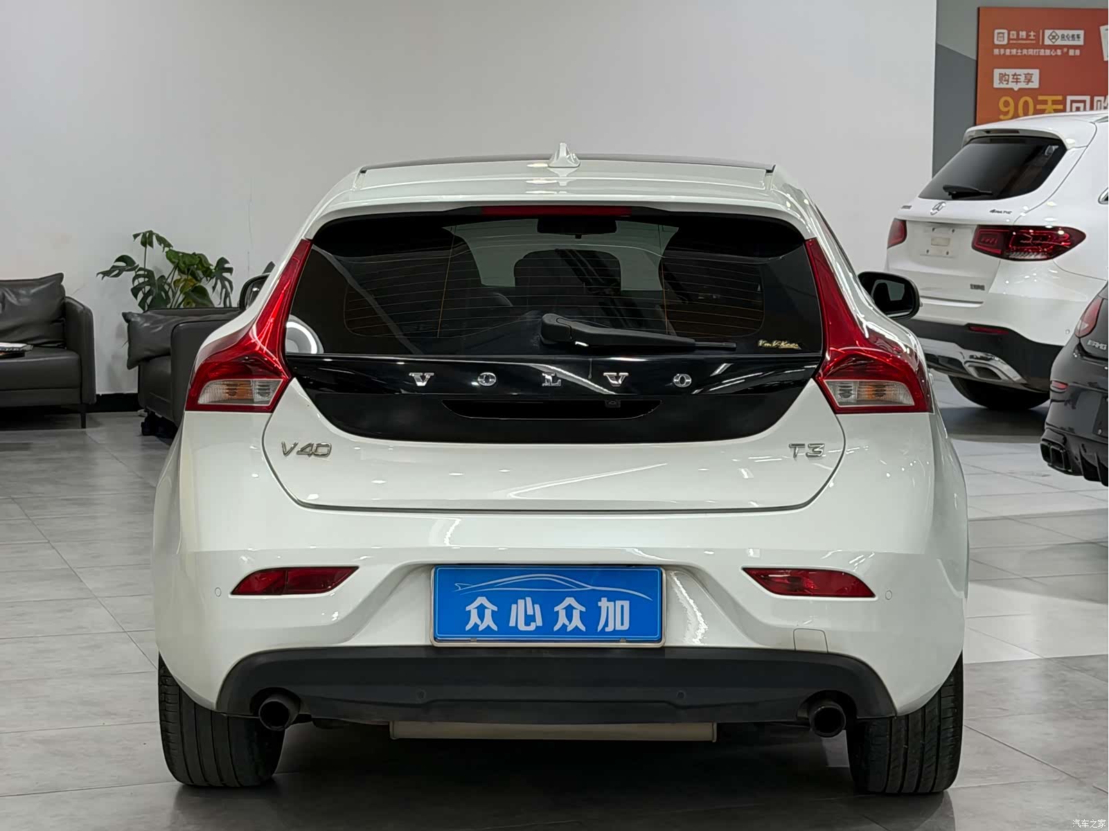Volvo V40, 2016 все фото
