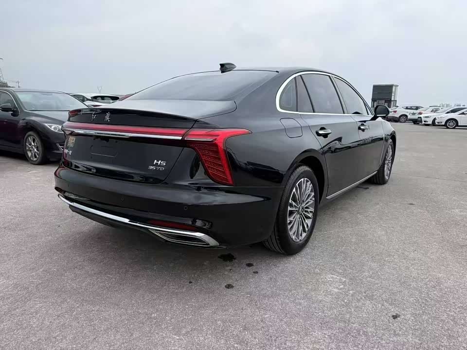 Hongqi H5