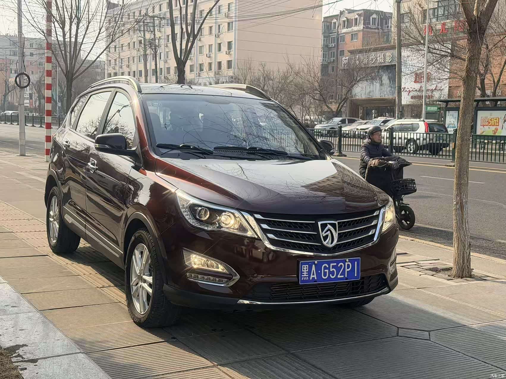 Wuling 560, 2017 1