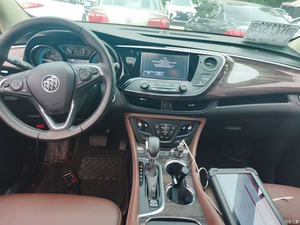 Buick Envision Plus, 2016 13