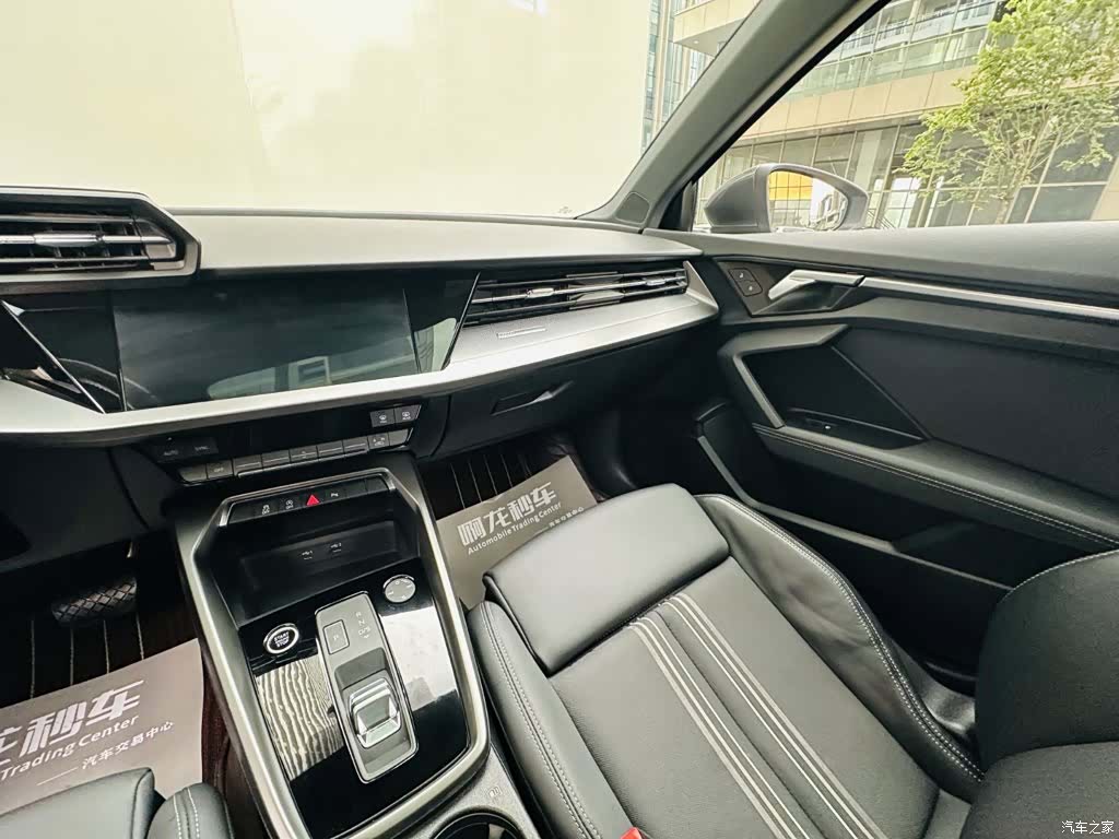 Audi A3, 2023 14